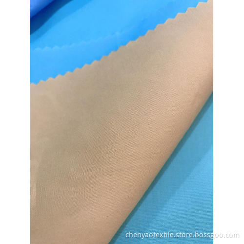 40s*40s 133*100 100%Cotton Poplin Plain Fabric